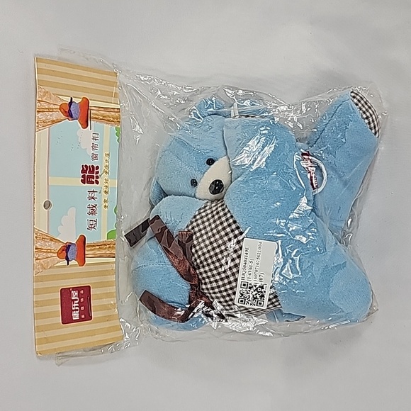 Pair of Teddy Bear Curtain Tie-Backs - Picture 2 of 4